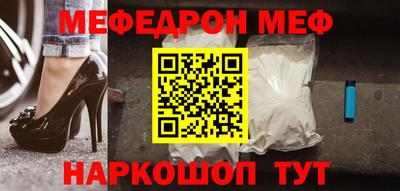 apvp Кинель