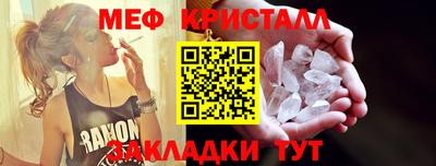 кокаин перу Кимры