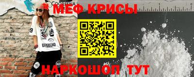 кокаин перу Кимры