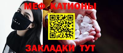 кокаин перу Кимры