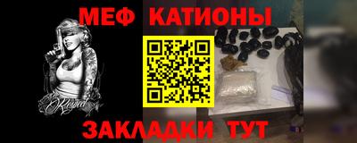 кокаин перу Кимры