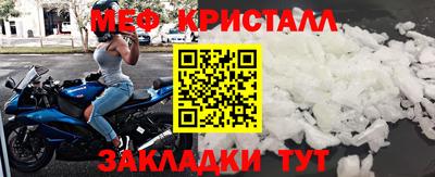 кокаин перу Кимры