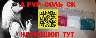 крисы Кингисепп