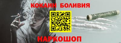 apvp Кинель