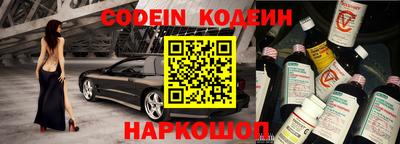 apvp Кинель