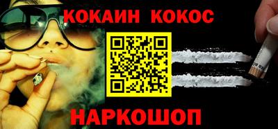 apvp Кинель