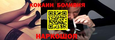 крисы Кингисепп