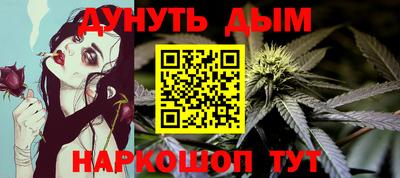 apvp Кинель