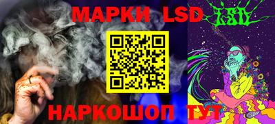 кокаин перу Кимры