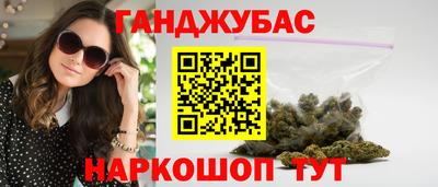 кокаин перу Кимры