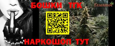 apvp Кинель