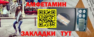 кокаин перу Кимры