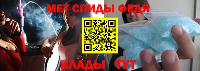 кокаин перу Кимры