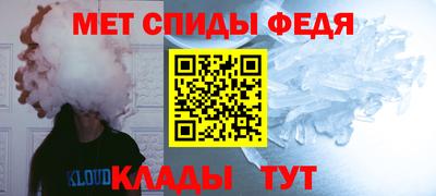 крисы Кингисепп