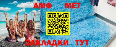 кокаин перу Кимры
