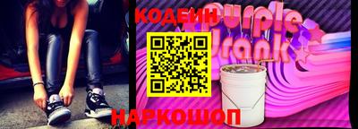 кокаин перу Кимры