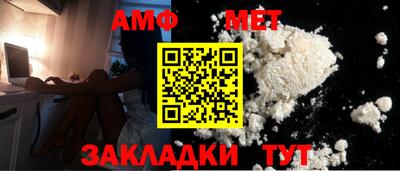 кокаин перу Кимры