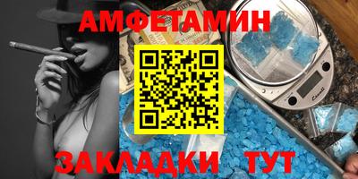 кокаин перу Кимры