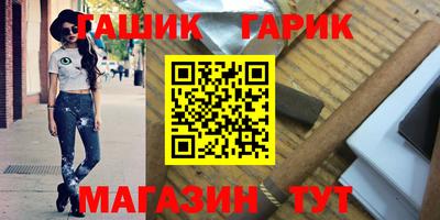 крисы Кингисепп
