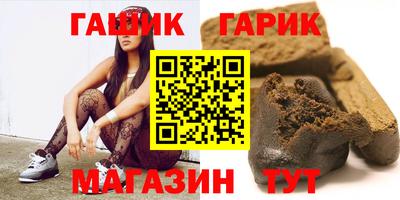 apvp Кинель