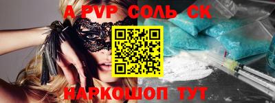 кокаин перу Кимры