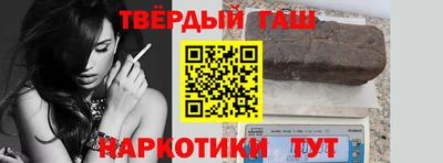 apvp Кинель