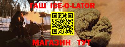 apvp Кинель