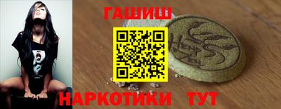 apvp Кинель