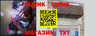 apvp Кинель