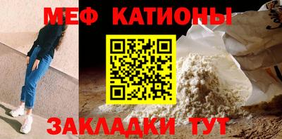 кокаин перу Кимры