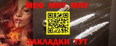 крисы Кингисепп