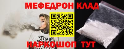 apvp Кинель